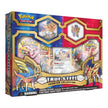 True Steel Premium Collection [Zamazenta]