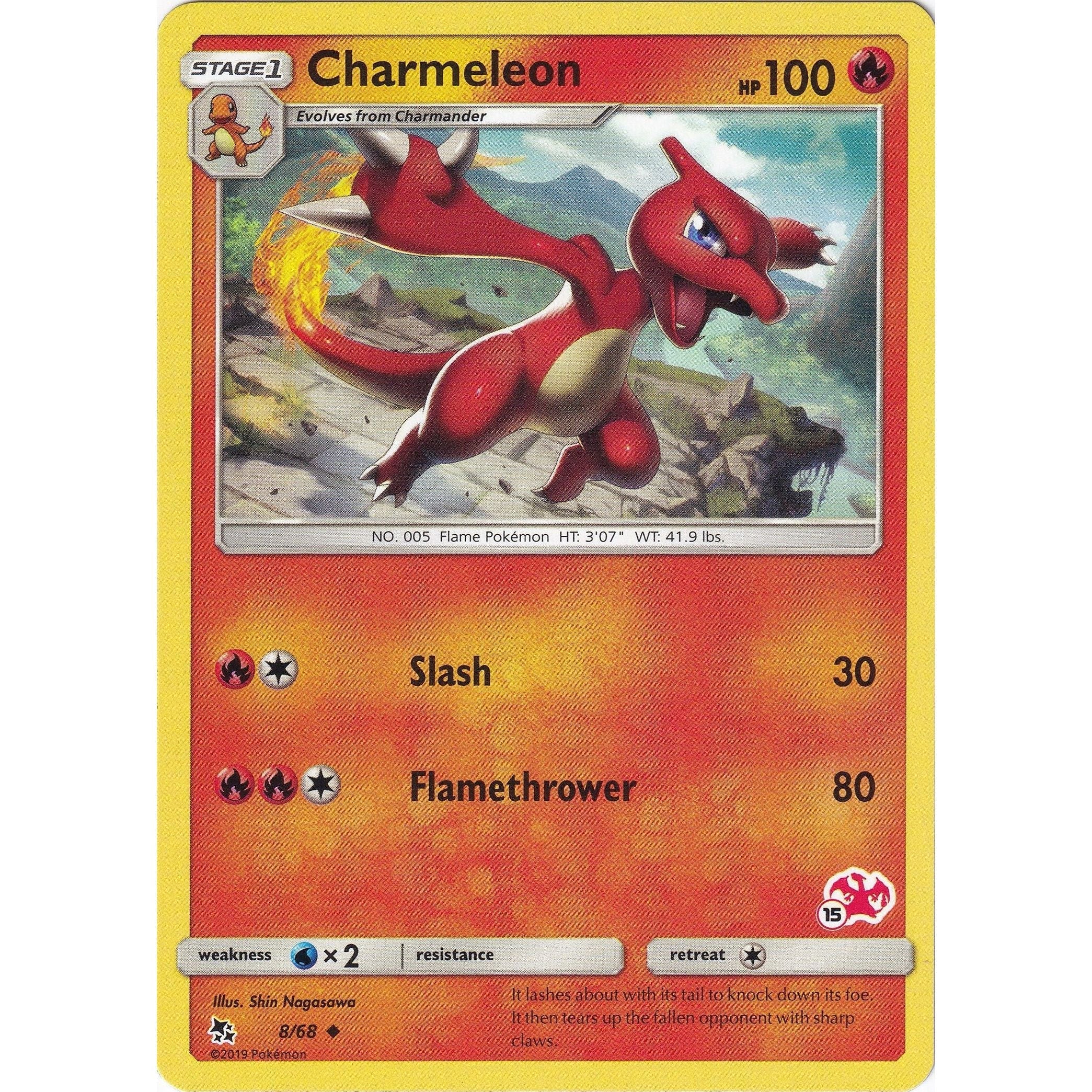 Charmeleon - 8/68 (#15 Charizard Stamped) (008/068) (BTA)