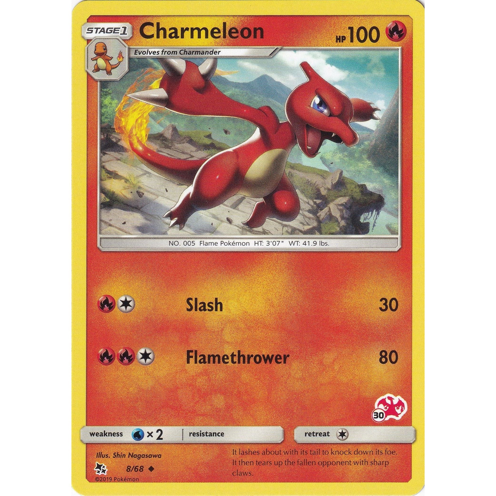 Charmeleon - 8/68 (#30 Charizard Stamped) (008/068) (BTA)