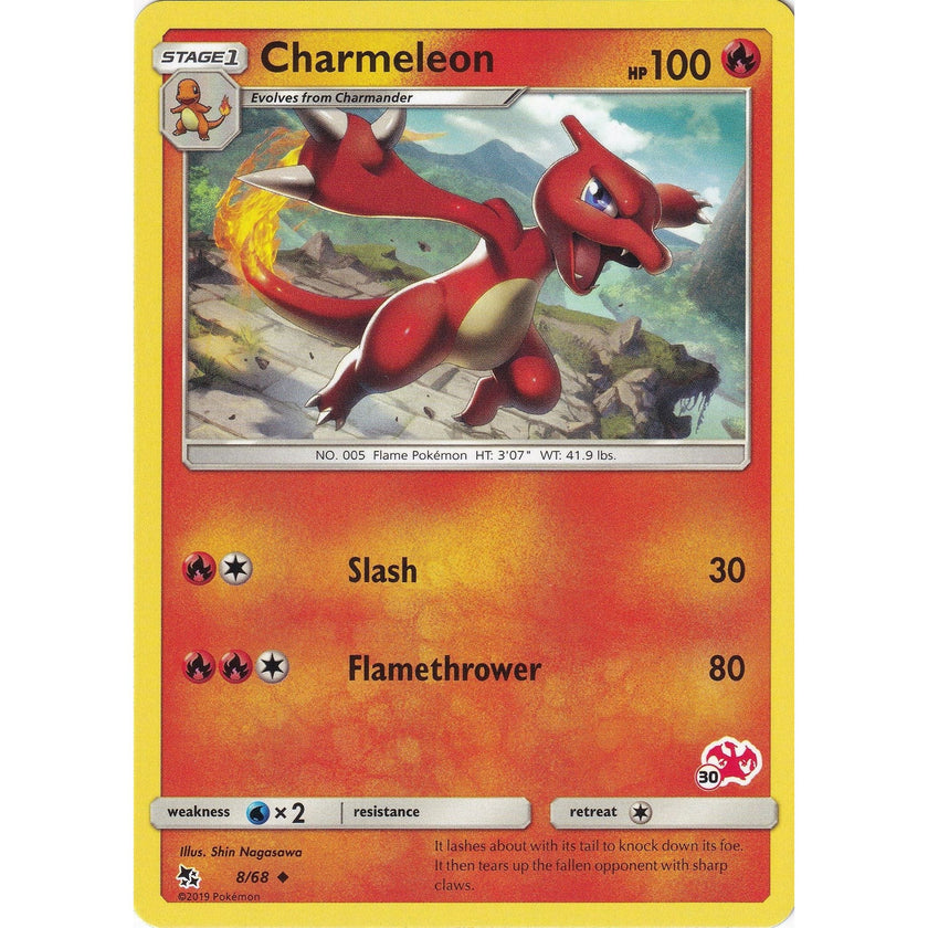 Charmeleon - 8/68 (#30 Charizard Stamped) (008/068) (BTA)