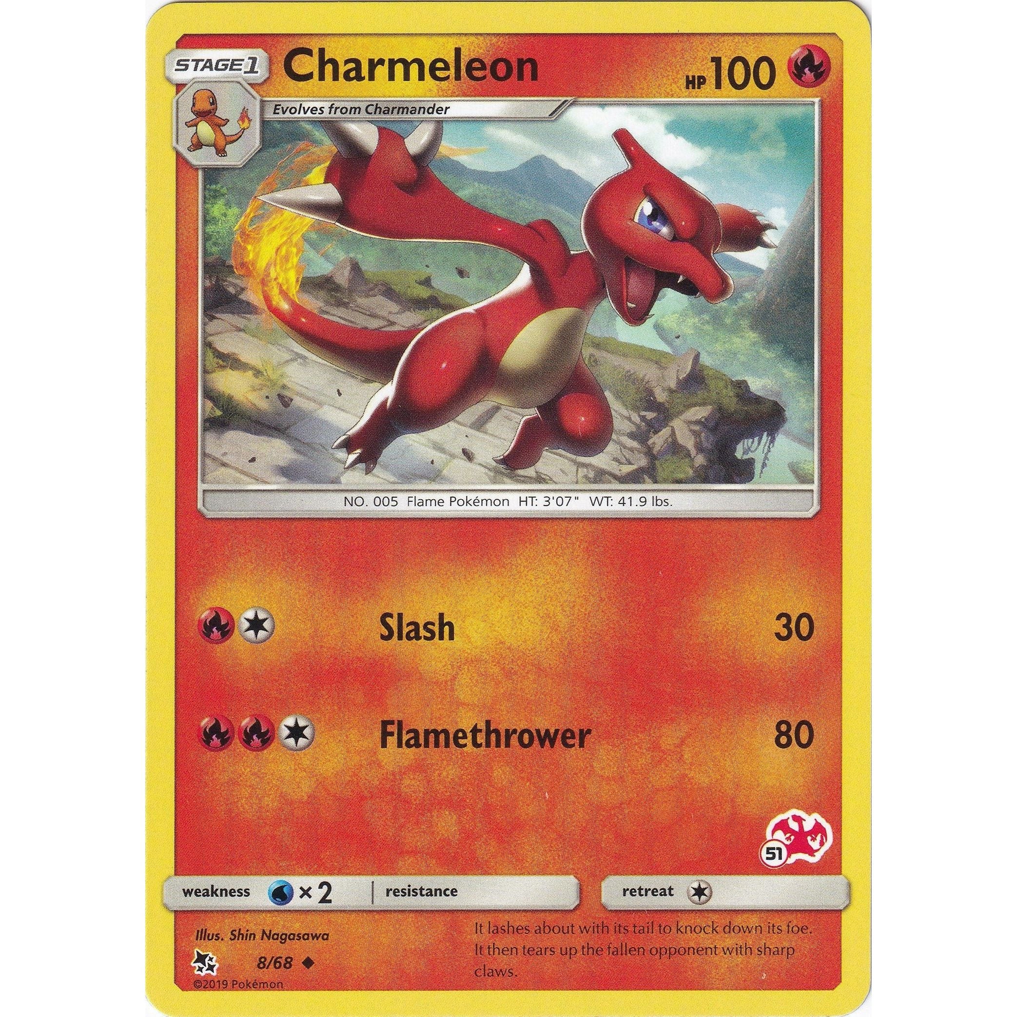 Charmeleon - 8/68 (#51 Charizard Stamped) (008/068) (BTA)