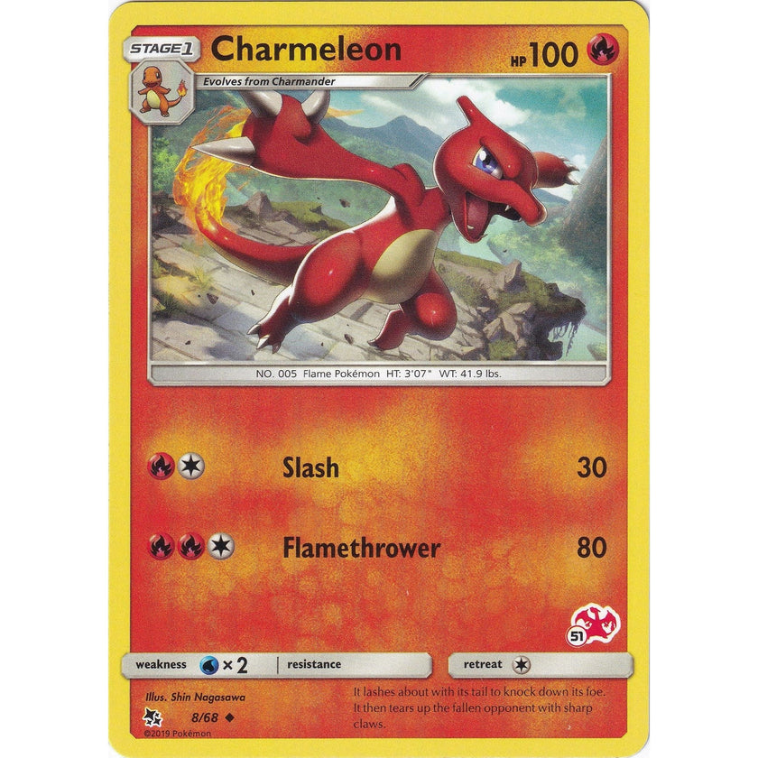 Charmeleon - 8/68 (#51 Charizard Stamped) (008/068) (BTA)