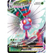 Butterfree VMAX (002/189) (SWSH03)