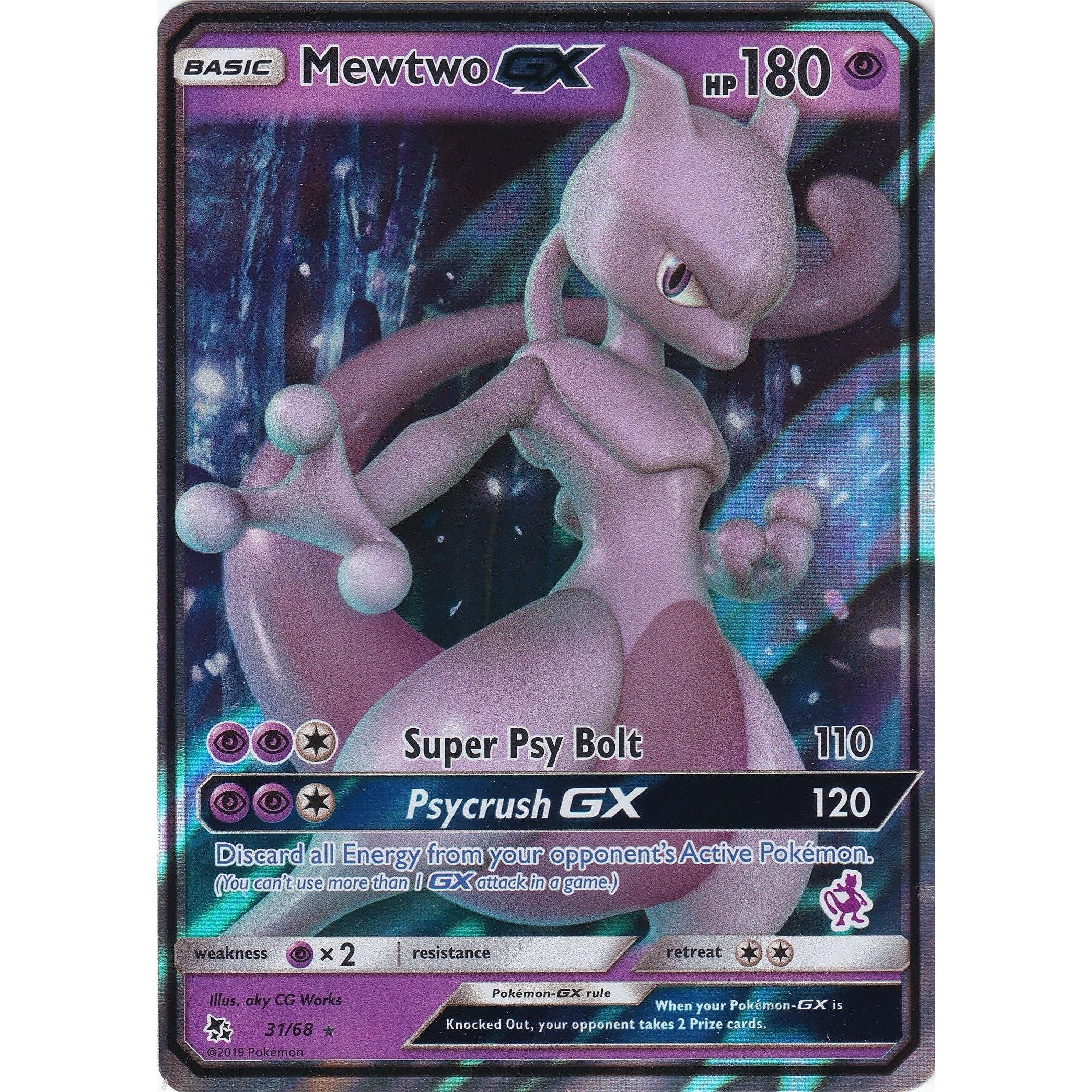 Mewtwo GX - 31/68 (Mewtwo Stamped) (031/068) (BTA)