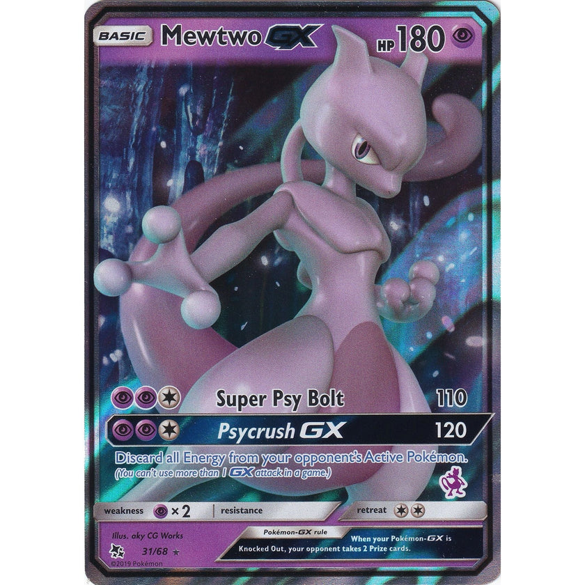 Mewtwo GX - 31/68 (Mewtwo Stamped) (031/068) (BTA)