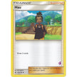 Hau - 120/149 (Mewtwo Stamped) (120/149) (BTA)