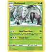 Golisopod (018/189) (SWSH03)