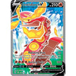 Centiskorch V (Full Art) (179/189) (SWSH03)