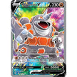 Rhyperior V (Full Art) (181/189) (SWSH03)