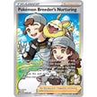 Pokemon Breeder's Nurturing (Full Art) (188/189) (SWSH03)