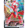 Scizor VMAX (119/189) (SWSH03)