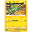 Electrike (058/189) (SWSH03)
