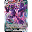 Grimmsnarl VMAX (115/189) (SWSH03)