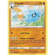 Pupitar (087/189) (SWSH03)
