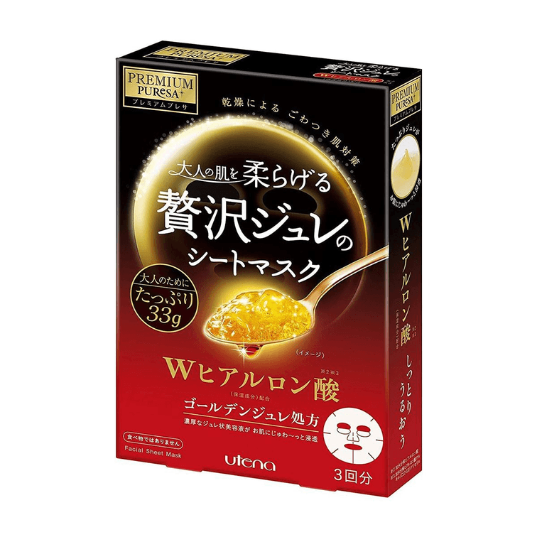 Utena Premium Puresa Golden Jelly Mask 3pcs - Hyaluronic Acid (Red)