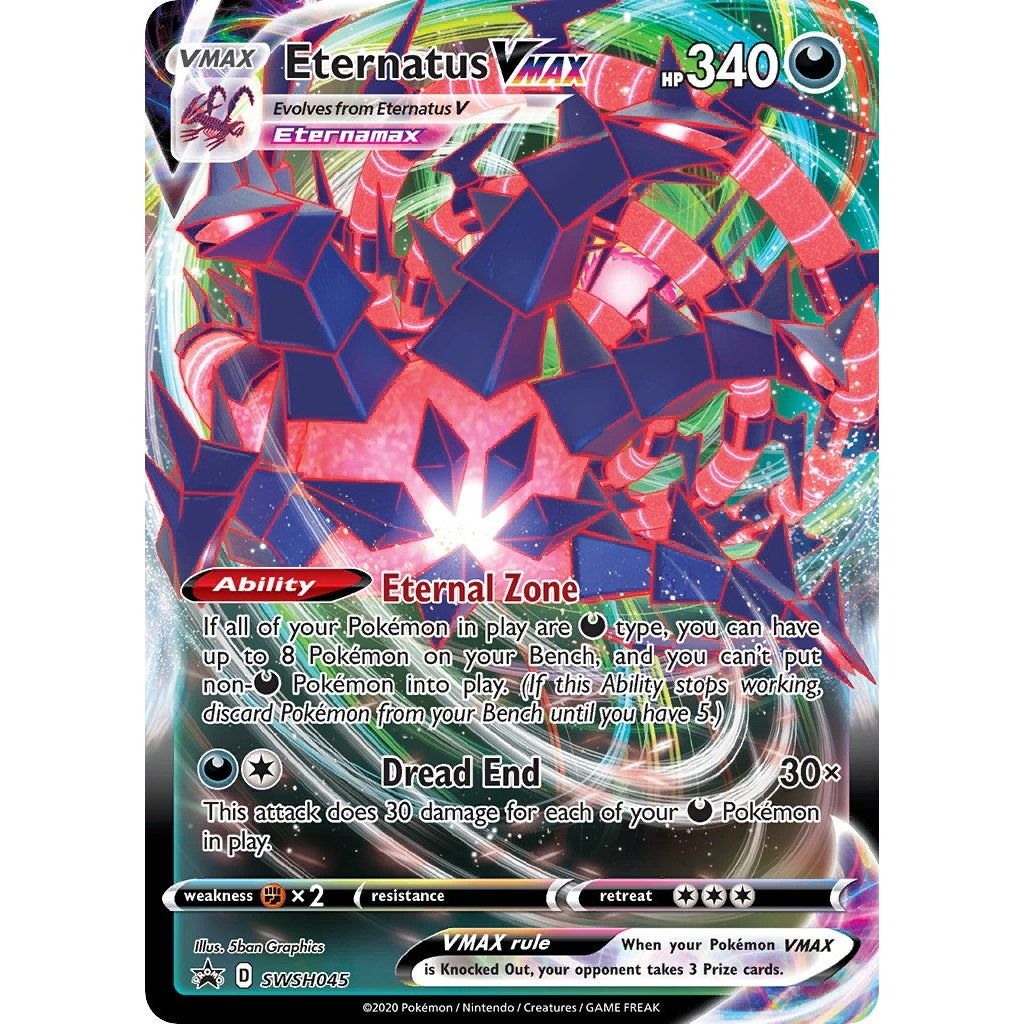 Eternatus VMAX - SWSH045 (SWSH045) (SWSD)