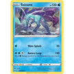 Suicune (037/189) (PR)