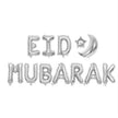 Eid Mubarak Foil Balloon Set – Silver Gold Rose Gold Letter & Crescent Balloons