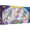 Kanto Power Collection [Mewtwo EX/Slowbro EX]