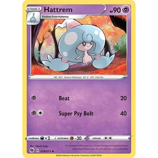 Hattrem (19/73) (CHP)