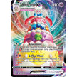 Alcremie VMAX (23/73) (CHP)