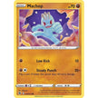 Machop (24/73) (CHP)