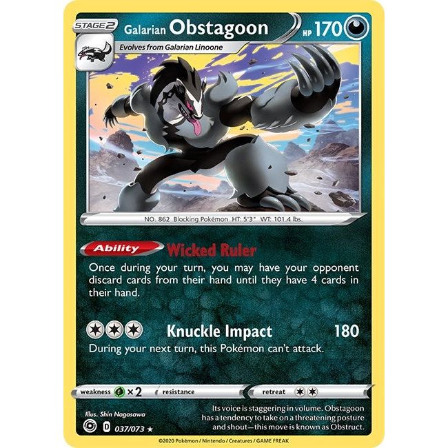 Galarian Obstagoon (37/73) (CHP)