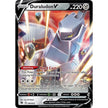 Duraludon V (47/73) (CHP)