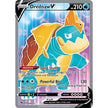 Drednaw V (Full Art) (69/73) (CHP)