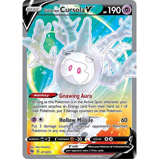 Galarian Cursola V (Full Art) (71/73) (CHP)