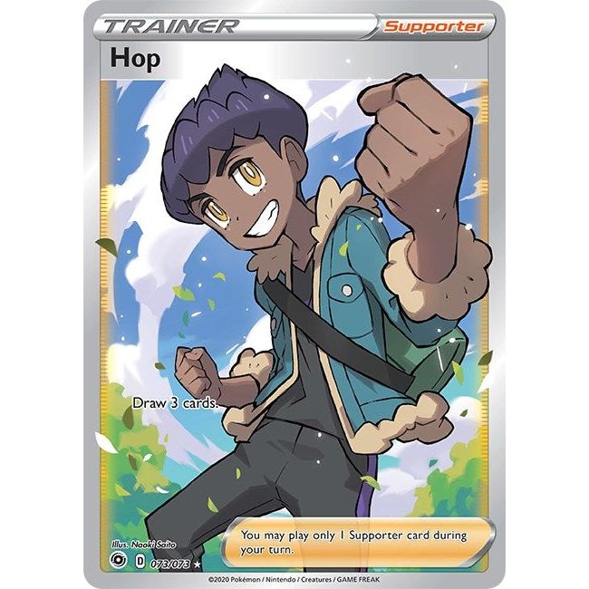 Hop (Full Art) (73/73) (CHP)