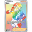 Kabu (Secret) (77/73) (CHP)