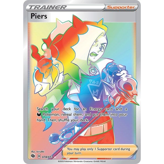 Piers (Secret) (78/73) (CHP)
