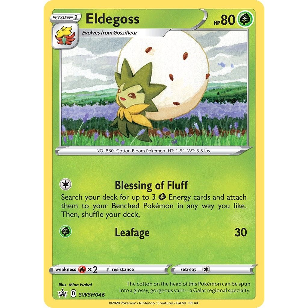 Eldegoss - SWSH046 (SWSH046) (SWSD)