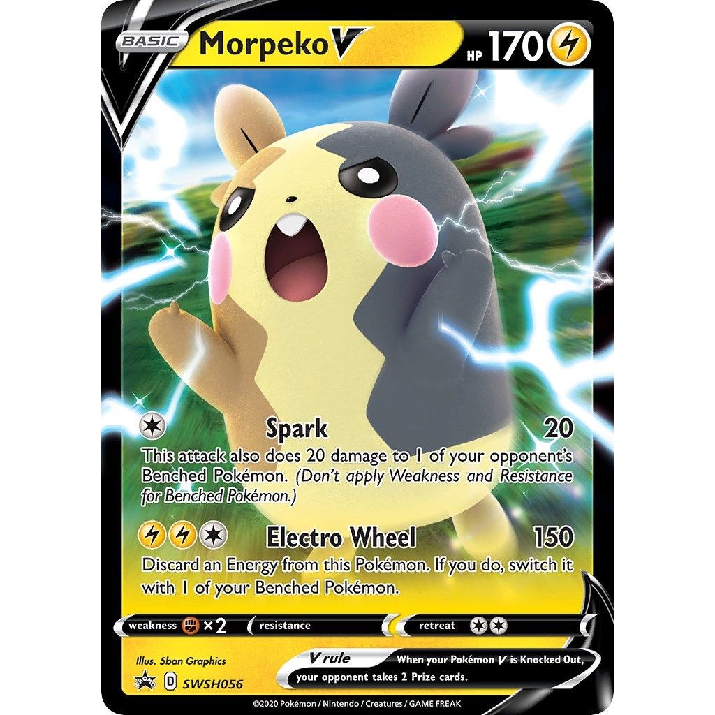 Morpeko V - SWSH056 (SWSH056) (SWSD)