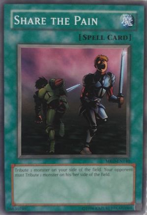 undefined (MRD-140) - Metal Raiders 1st Edition