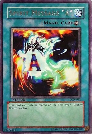 undefined (LON-091) - Labyrinth of Nightmare 1st Edition