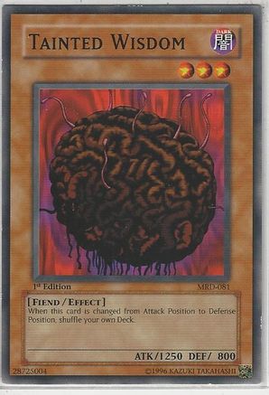 undefined (MRD-081) - Metal Raiders 1st Edition