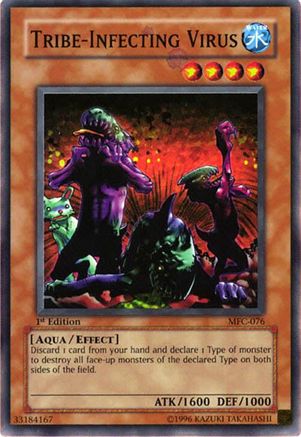 undefined (MFC-076) - Magician's Force Unlimited