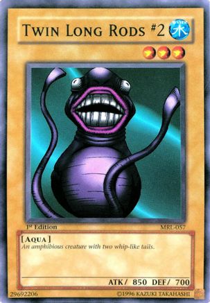 undefined (MRL-057) - Magic Ruler 1st Edition