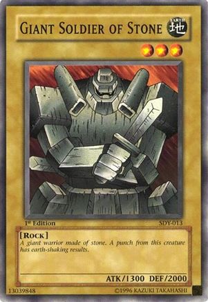 undefined (SDY-013) - Starter Deck: Yugi Unlimited