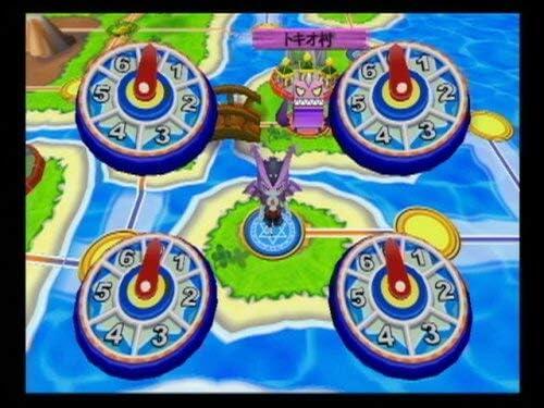 Dokapon Kingdom (usagé)