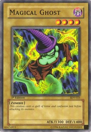 undefined (SDY-025) - Starter Deck: Yugi 1st Edition