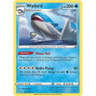 Wailord (032/185) (SWSH04)