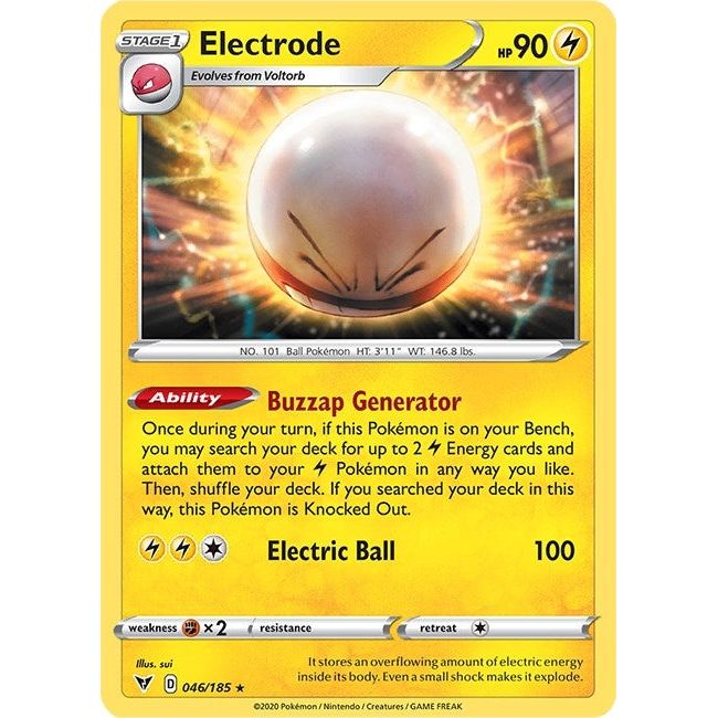 Electrode (046/185) (SWSH04)