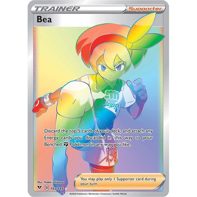 Bea (Secret) (193/185) (SWSH04)