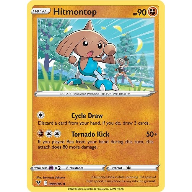 Hitmontop (088/185) (SWSH04)