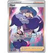 Opal (Full Art) (184/185) (SWSH04)