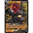 Coalossal V (098/185) (SWSH04)