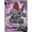 Coalossal V (Full Art) (173/185) (SWSH04)